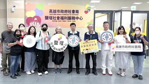 愛能不斷擴散傳遞！台電高雄區營業處進行重陽送暖到鄰里活動