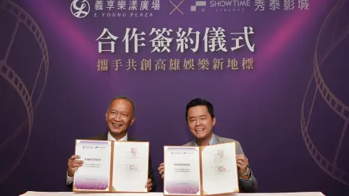 ▲秀泰影城進駐高雄義享樂漾廣場，預計2027年暑假登場。（圖／義享樂漾廣場提供）