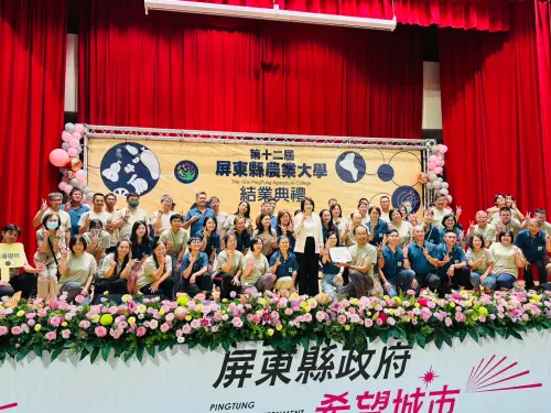 第12屆屏東農業大學結業　累計培育2,305名農業人才