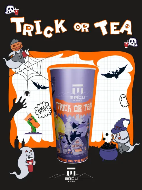 ▲麻古茶坊免費送應景萬聖節限定紙杯。（圖／麻古茶坊macutea.com）