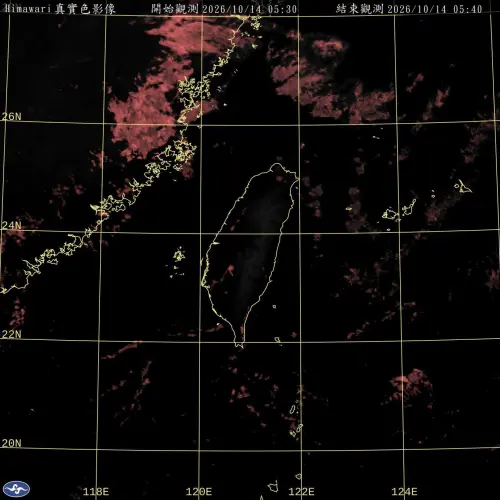 ▲今（14）晨5時20分真實色雲圖顯示，各地晴朗。（圖／中央氣象署cwa.gov.tw）