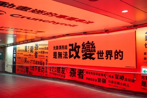 ▲《CODE GEASS反叛的魯路修》主角說的「光靠漂亮話 是無法改變世界的。」（圖／Crunchyroll提供）