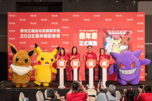 ▲新光三越台北信義新天地週年慶明（15）日起至11月8日連續25天登場。（圖／業者提供）