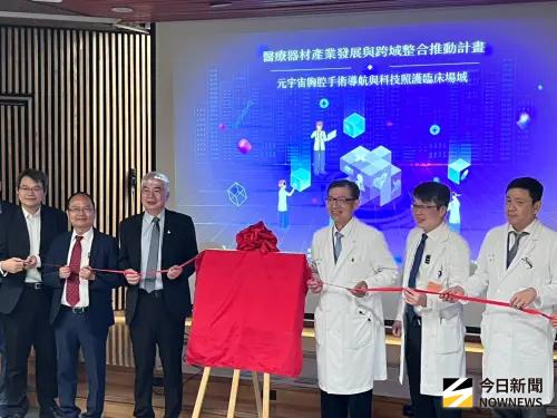 ▲陳晉興今日出席「元宇宙胸腔手術導航與科技照護臨床場域開幕活動」。（圖／記者張乃文攝）
