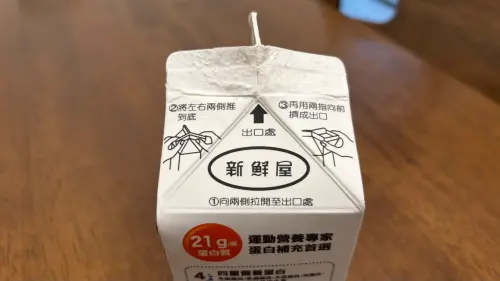 ▲「新鮮屋」也是利樂包中的一種，同時也被大眾所熟知。（圖／記者賴禹妡攝）