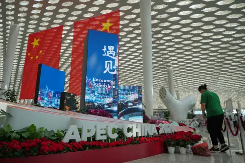 中國邀美企大咖出席APEC碰壁！傳執行長興趣缺缺　有人直接不去了