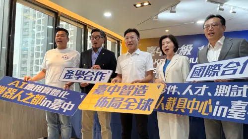 以後送外送、顧阿嬤都靠機器人？江啟臣拋5方案喊搶攻AI新商機