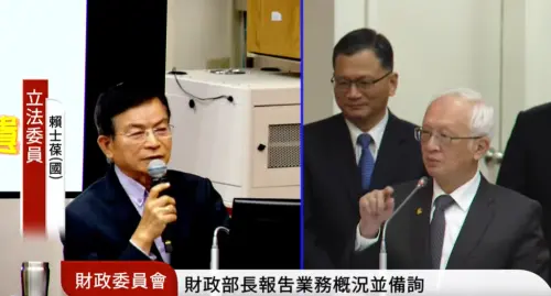公股銀行明年加薪有望5%起跳！兆豐上看6.5%　財部也願修正規定