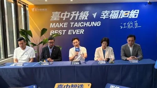 ▲國民黨台中市長參選人江啟臣提出產業政見，讓台中升級為全球「機器人製造之都」。（圖／記者顏幸如攝，2026.10.14）