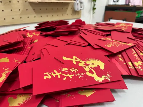 舊紅包袋先別丟！這裡送「免費春聯」、有寫字也收　回收資訊快看