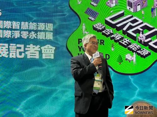 太陽光電設備外觀太單調！聯合再生順應建築光電新制推藝術化模組