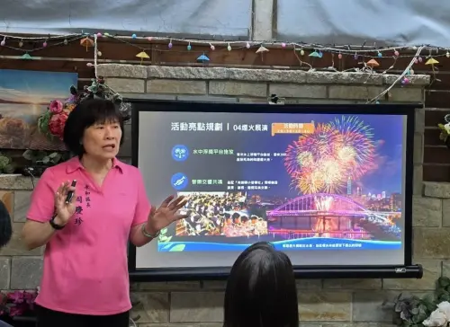 ▲永和區長周慶珍介紹「2026樂動川端．點亮藝文廊道」活動亮點。（圖／永和區公所提供）