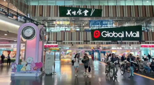 ▲環球購物中心即將進駐高雄車站商圈，最快2028年登場，營業面積約1.6萬坪。（示意圖／Global Mall新左營車站提供）