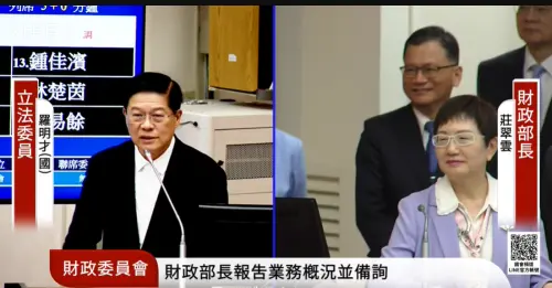 台股能否攻上5萬點？5家公股董座舉手表態　財長這樣回答