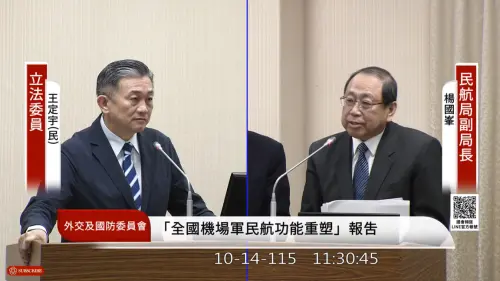 行政院早拋松機2040規劃！民航局：當初蔣市府沒意見也沒提遷建