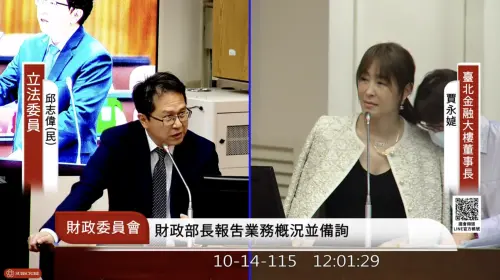 賈永婕穿搭遭綠委糾正　陳智菡酸：要穿「台北順起來」才合格？