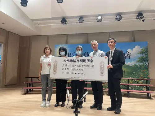 割頸案律師要求查楊承勳父母財產　楊父怒：殺首富孩子就不用賠？
