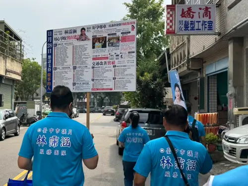 ▲台中市東南區市議員選戰升溫，林霈涵團隊加緊拜票，市場、大街小巷都見掃街隊伍。（圖／競總提供）