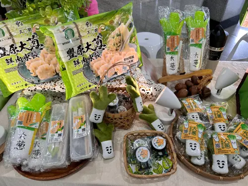 大蔥也能做冰淇淋？　豐原農會推創新驚喜美味