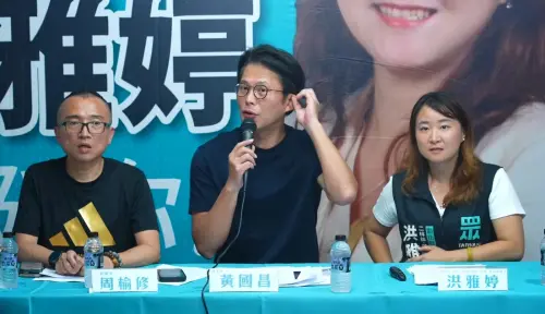 黃珊珊喊「選民不是票」遭自家粉專開嗆！黃國昌力挺：她講得很對