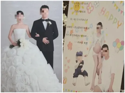渣男過雙重人生！飯店樓下婚禮、樓上百日宴　孩子媽怒揭被騙內幕