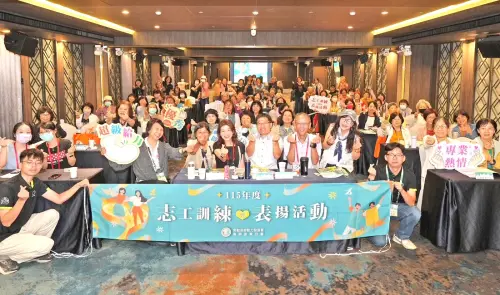 人生經驗化為服務力！勞動部高屏澎東分署辦志工訓練及績優表揚