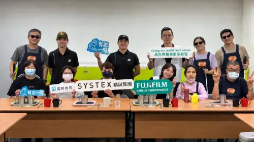 ▲富邦「有志一同™」公益平台邀請績優供應商夥伴（精誠資訊、台灣富士軟片、勁力行銷）共同投入志工服務，串聯企業與供應鏈的公益力量，以實際行動促進友善共融，放大正向影響力。（圖／富邦金提供）