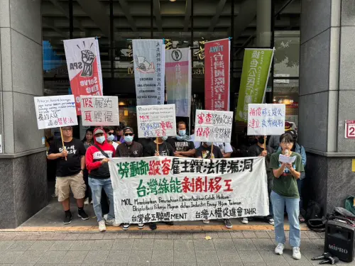 控綠能公司剝削移工　勞團TIWA籲勞動部調查