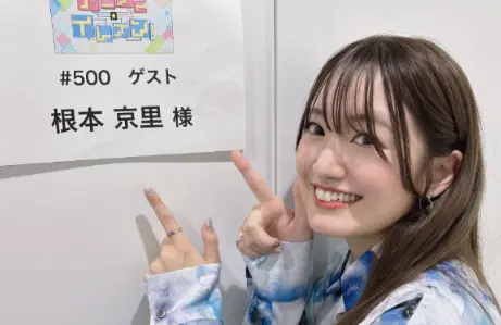 ▲根本京里曾在動畫《不死不運》中與遊佐浩二飾演父女檔。（圖／翻攝Ｘ）