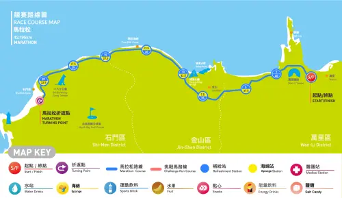 ▲2027萬金石馬拉松路線圖公布，正式取消魔王麥當勞坡，改走平緩金山環金路。（圖／取自萬金石官網）