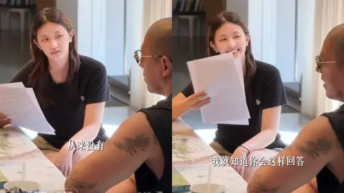▲23歲蔣得曦長得相當標緻，談吐落落大方，神似身為前女星的媽媽林姮怡。（圖／蔣友柏小紅書）