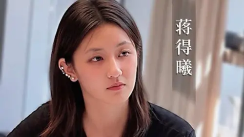 23歲蔣得曦正到發光！自認沒上大學很失敗　蔣友柏一聽回了這句話