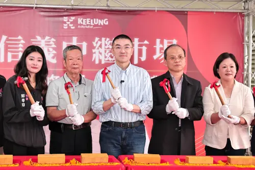 信義中繼市場正式動工　謝國樑盼兼顧攤商營運與商圈發展