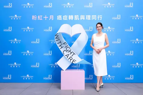 朱芯儀乳癌康復3年仍有陰影！照MRI崩潰痛哭　力挺賈永婕穿得端莊