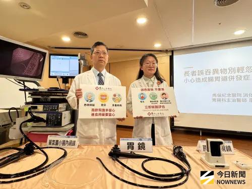 他誤吞假牙！卡腸子2個月不見蹤影　醫用1招15分鐘取出