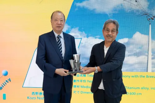 中亞聯大雕塑獎揭曉 西野康造奪金12件獲獎作品永久典藏