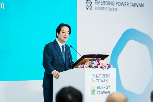 President Lai delivers an opening speech at Energy Taiwan & Net-Zero Taiwan. (Office of the President)