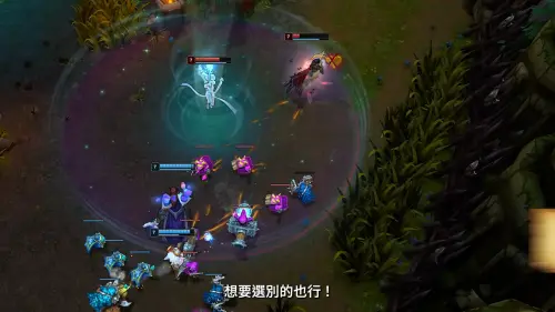 英雄聯盟經典模式明年1月停運！台服先改限時開放　通行證可退費