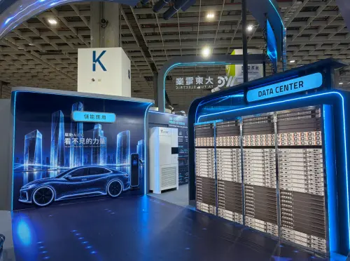 Companies showcase their abilities in AI data centers. (TCN)