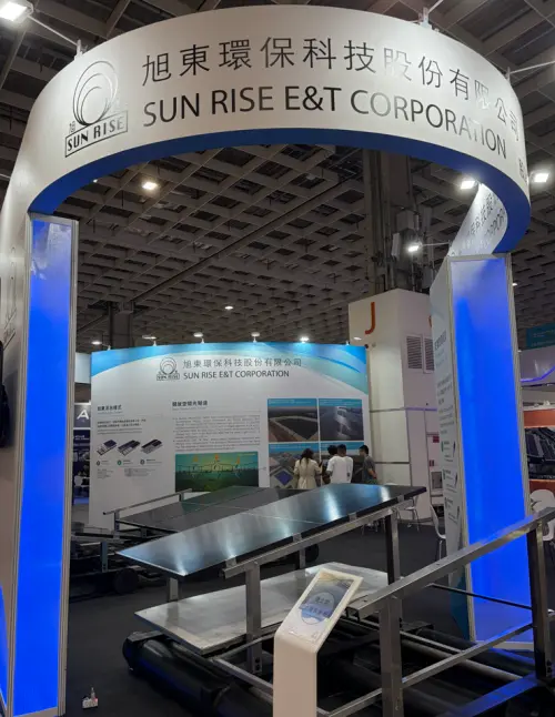 Solar panels are displayed at the venue. (TCN)