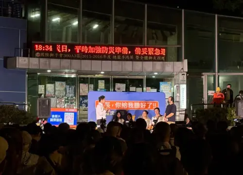 選前最終場！沈伯洋宣布：當選後繼續辦「市長，你給我聽好了」