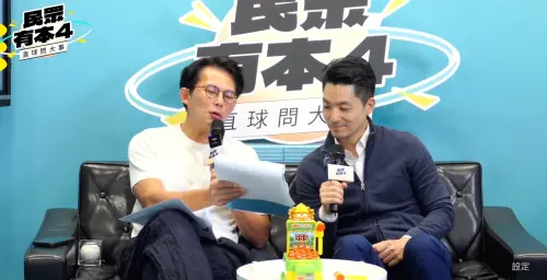 專訪蔣萬安！被問是否下令小草挺蔣　黃國昌：民眾黨說到做到