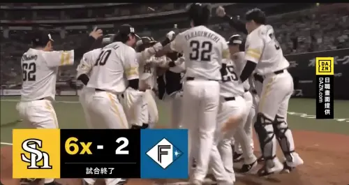 影／栗原陵矢再見滿貫砲氣走火腿！軟銀CS決勝輪4勝0敗「聽牌」