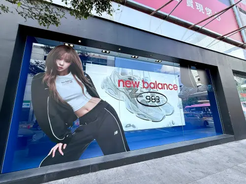 ▲New Balance全新品牌形象代言人是aespa成員Winter。（圖／記者蕭涵云攝）