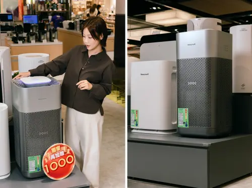 ▲恆隆行 Honeywell X620 航太級空氣清淨機，除了週年慶特惠，新竹大遠百更獨家加碼贈送1,000元回饋。（圖／新竹大遠百5F | 恆隆行）