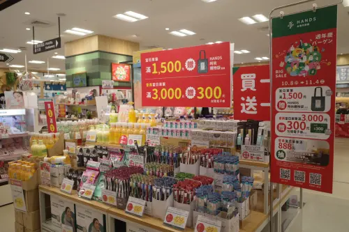 ▲台隆手創館週年慶搶攻秋冬商機，首度將CAINZ機能寢具納入優惠，指定消費最高享18%回饋。（圖／台隆手創館提供）