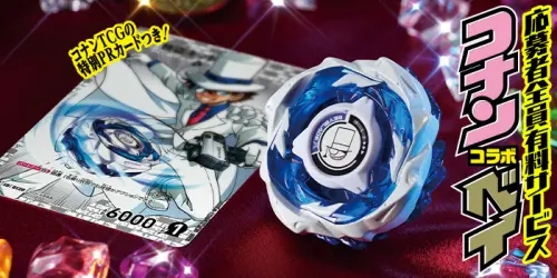 《名偵探柯南》聯名《戰鬥陀螺X》必收！怪盜基德限定陀螺怎麼買