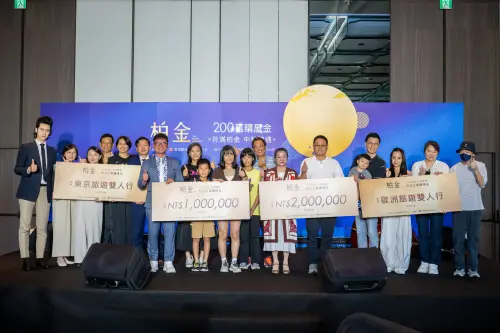 特企／信義東門受關注！皇翔《柏金》銷售破七成 200萬購屋金揭曉