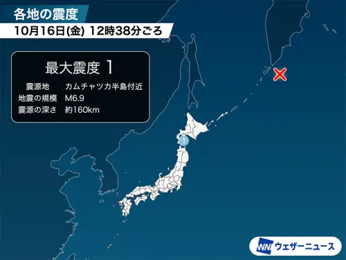 ▲日本全國嚇破膽！氣象廳誤發「規模9.9」地震速報（圖／截自日本氣象網站）