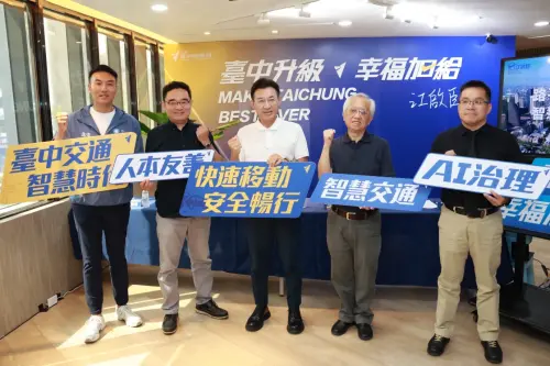 江啟臣拋智慧交通20箭　16字願景宣示AI治理
